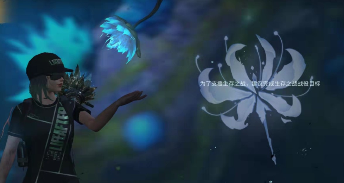 明日之后生存之战战役目标是什么？生存之战战役目标介绍与玩法推荐