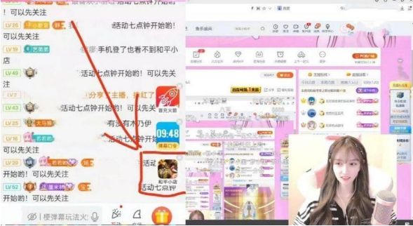 《和平精英》和平小店位置解析