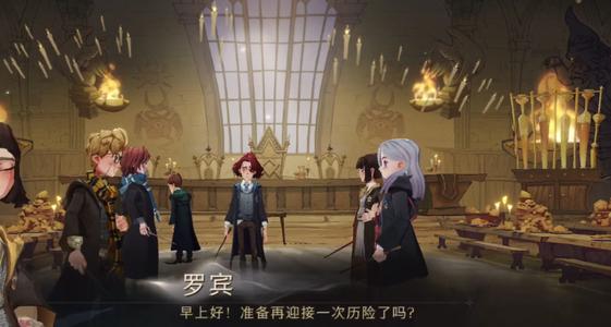 《哈利波特魔法觉醒》12月22日圣诞庆典活动汇总介绍