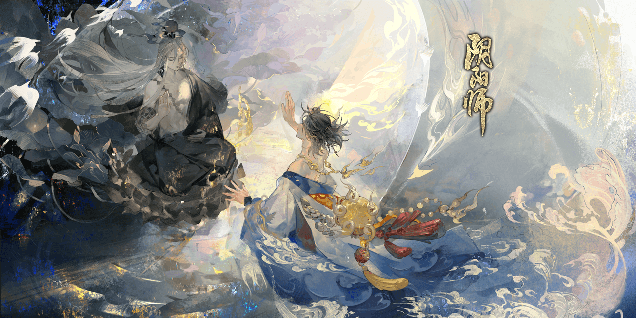 阴阳师结绊暖冬鬼灭再临活动介绍：限定SSR灶门炭治郎与灶门祢豆子降临