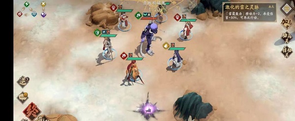 天地劫幽城再临弃渊高地第三关如何获取高分？弃渊高地第三关高分打法推荐与指南