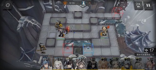 明日方舟将进酒IW5阵容打法介绍：“得想办法把小火龙摆上去！”