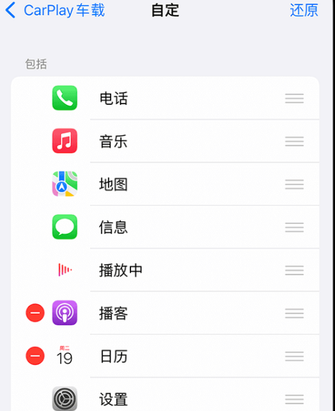 1639449055229414.png