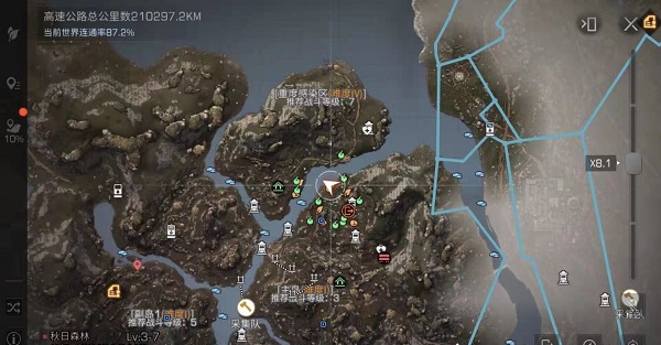 明日之后钓鱼必出锦鲤方法：秋日森林最上面