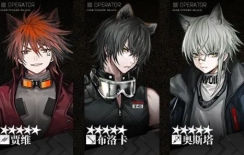 《明日方舟》肉鸽三月更新内容一览 《明日方舟》肉鸽三月更新内容一览