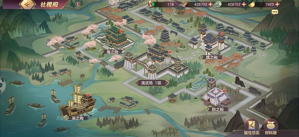 三国志幻想大陆山河遗迹新赛季河岳凝晖社稷殿加点推荐！吴之殿和魏之殿纯白嫖为主