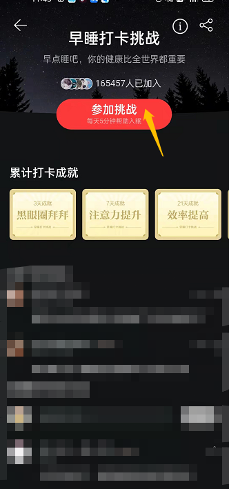 1646711391380604.png