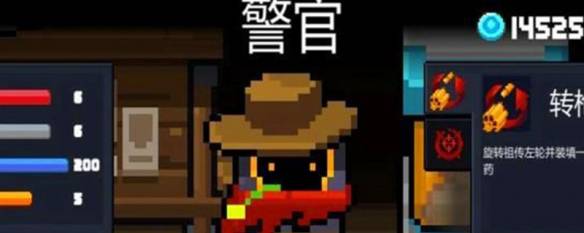 《元气骑士》空中支援碎片获得方法分享 《元气骑士》空中支援碎片获得方法分享