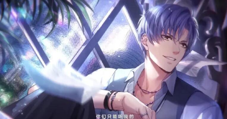 恋与制作人主线更新：理想之城主线版本正式开启！