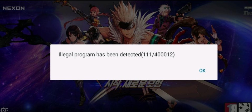 dnf手游韩服检测到非法程序不能登陆怎么办？提示111检测到非法程序处理方法一览！！
