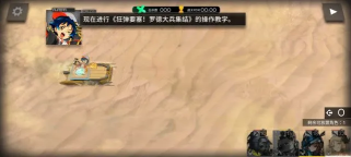 《明日方舟》2022愚人节活动攻略