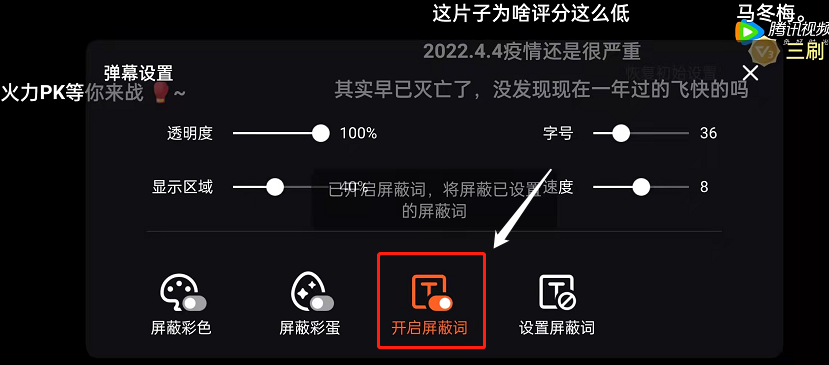 1649411199652264.png