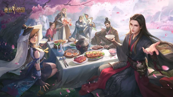 重返帝国东方照月礼券怎么获得？东方照月礼券获取方法