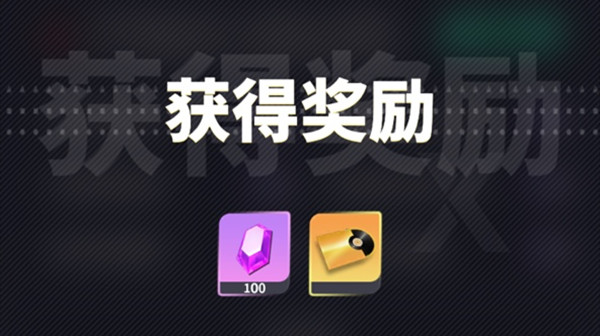 神觉者兑换码是什么？兑换码汇总与推荐