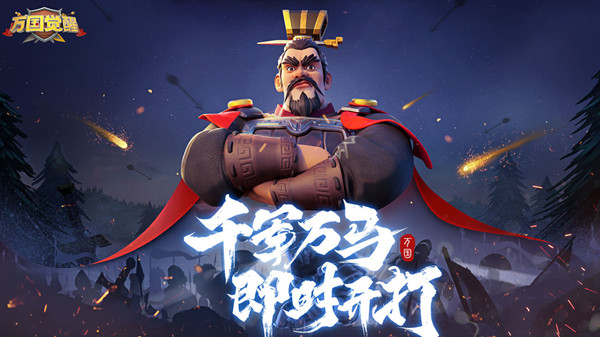 万国觉醒博览珍奇版本什么时候更新？博览珍奇版本更新时间介绍与内容说明