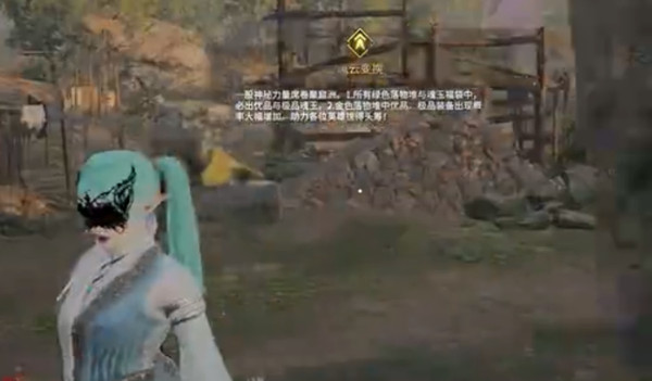 永劫无间风云变幻怎么玩？风云变幻玩法指南与推荐