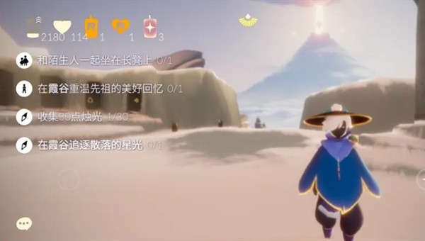 光遇5.25任务怎么完成？5.25任务完成攻略推荐