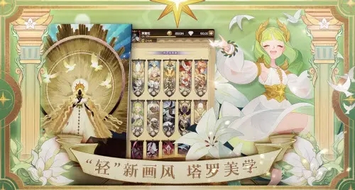 剑与远征6月诗社竞答第二天题目有哪些？6月诗社竞答第二天题目一览与解析
