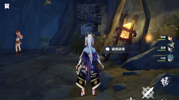 原神谲域战境第一天怎么选择阵容？谲域战境第一天选择阵容建议与推荐