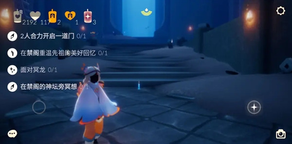 光遇6.1每日任务是什么？6.1每日任务完成攻略分享