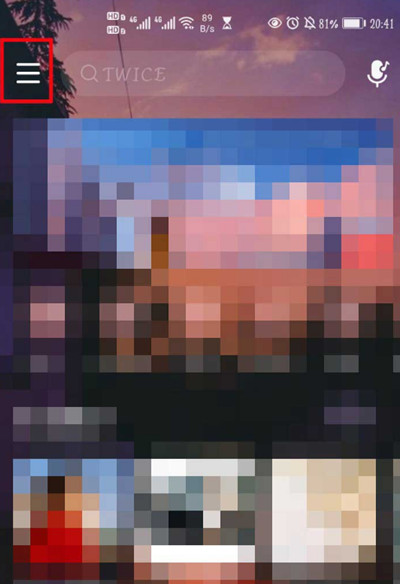 网易云音乐如何赠送给好友黑胶会员？赠送给好友黑胶会员流程介绍与步骤分享