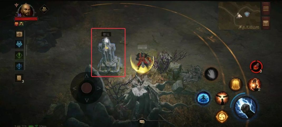 《暗黑破坏神不朽》世界事件玩法介绍 《暗黑破坏神不朽》世界事件玩法介绍