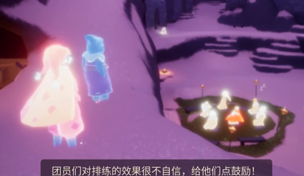 光遇圆梦村失去信心的人在什么位置？圆梦村失去信心的人位置指南与分享