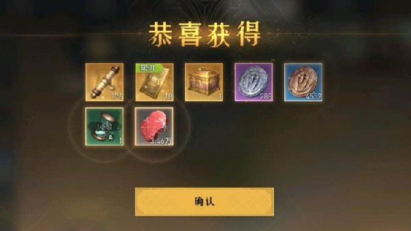 重返帝国幸运星活动在哪里？幸运星活动内容介绍与推荐