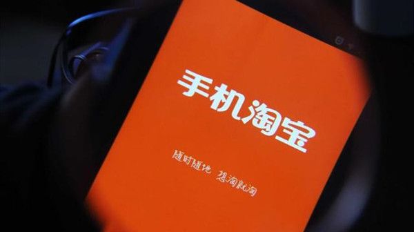 淘宝618第二波活动什么时候开始？618第二波活动开始时间指南与分享