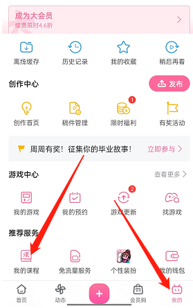 1655452401186098.png