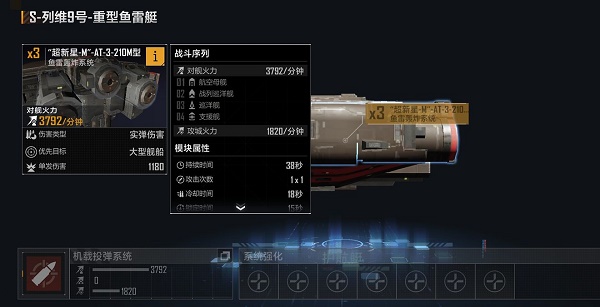 无尽的拉格朗日列维9号怎么获取？列维9号获取途径指南与推荐
