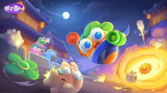 保卫萝卜4阿波尼克号第60关满星如何通关？阿波尼克号第60关满星通关思路讲解与分享