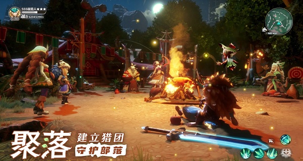 狩猎原野玛斯部落宝箱在什么位置？原野玛斯部落宝箱位置一览与分享