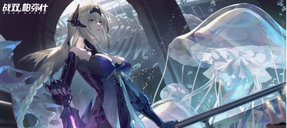 战双帕弥什意识怎么摆放？意识摆放方法分析与推荐