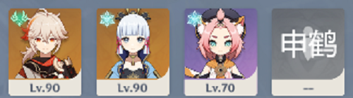 原神枫原万叶怎么进行组队？枫原万叶组队分析与推荐