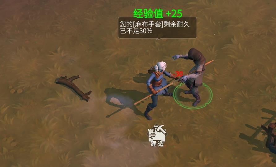 冰原守卫者怎么快速练级？冰原守卫者快速练级攻略