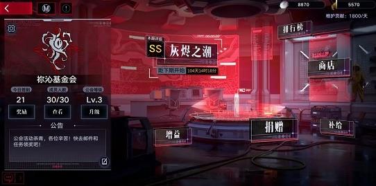 360截图20220808092949004.jpg 360截图20220808092949004.jpg