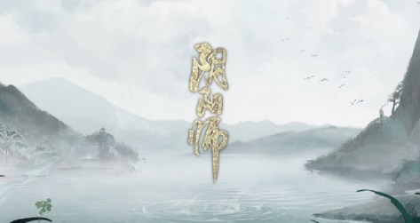 阴阳师绘羽织罗系列皮肤怎么得？绘羽织罗系列皮肤获取方法图文介绍