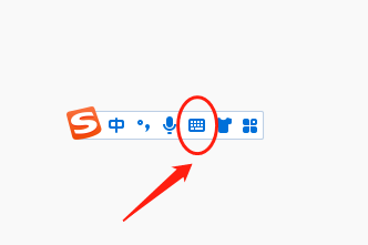 搜狗软键盘如何打声母符号和音标？搜狗输入法声打母符号和音标方法