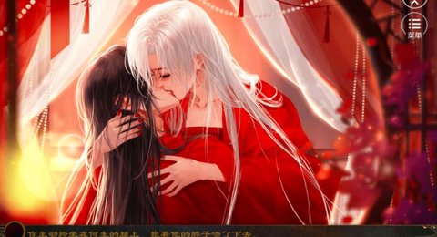 相府千金不好当送礼攻略