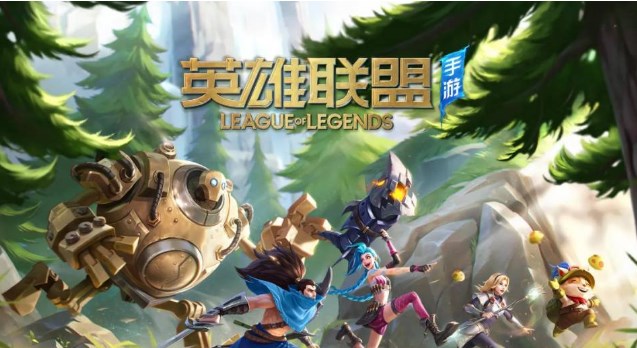 英雄联盟手游挑战者是什么段位？挑战者段位级别水平介绍