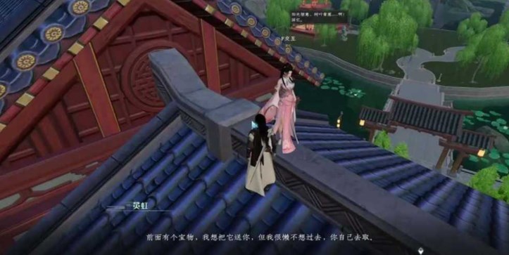 蜀山初章地黄丸在哪？怎么获得？地黄丸获取位置攻略大全