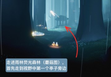 光遇12.1胆小鬼复刻先祖在哪里？胆小鬼复刻先祖兑换图和位置详解