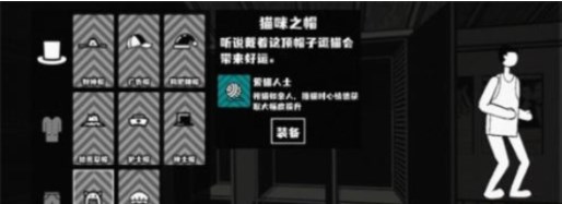 荣誉打工人服装怎么选？新手服装最佳选择技巧攻略