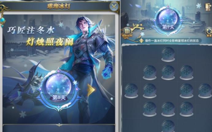 斗罗大陆h5冰雪乐园怎么玩？冰雪乐园活动玩法攻略大全
