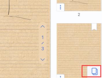 notability怎么一键清除所有笔记？一键清除全部笔记方法
