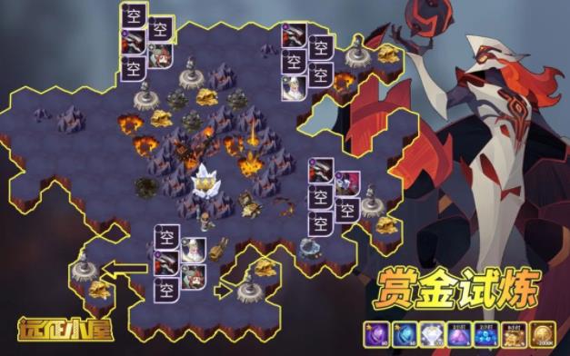 剑与远征手游奥尔加赏金试炼路线攻略图