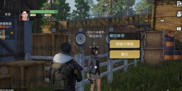 黎明觉醒明信片位置坐标一览