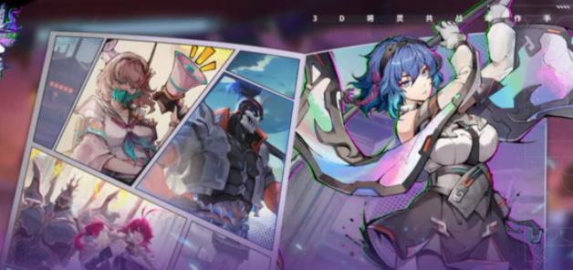 镇魂街天生为王吕仙宫武魂姬最佳选择以及阵容搭配攻略