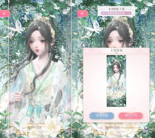 闪耀暖暖芙蓉如面柳如眉怎么搭配？芙蓉如面柳如眉高分搭配攻略